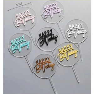 HB Tag - Acrylic Round Transparent